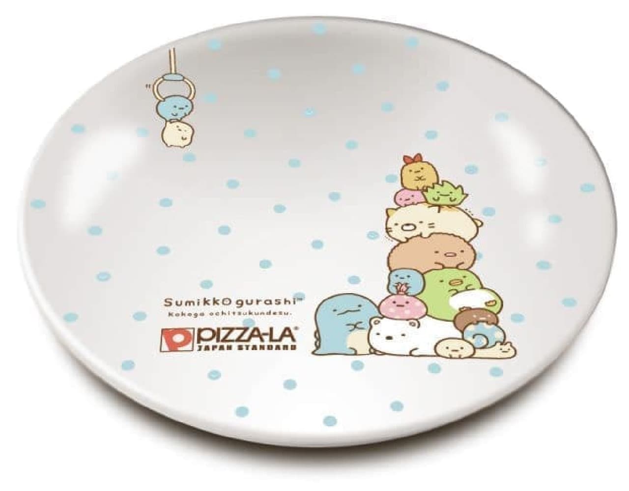 The second special pack of Pizza-La "Sumikko Gurashi"