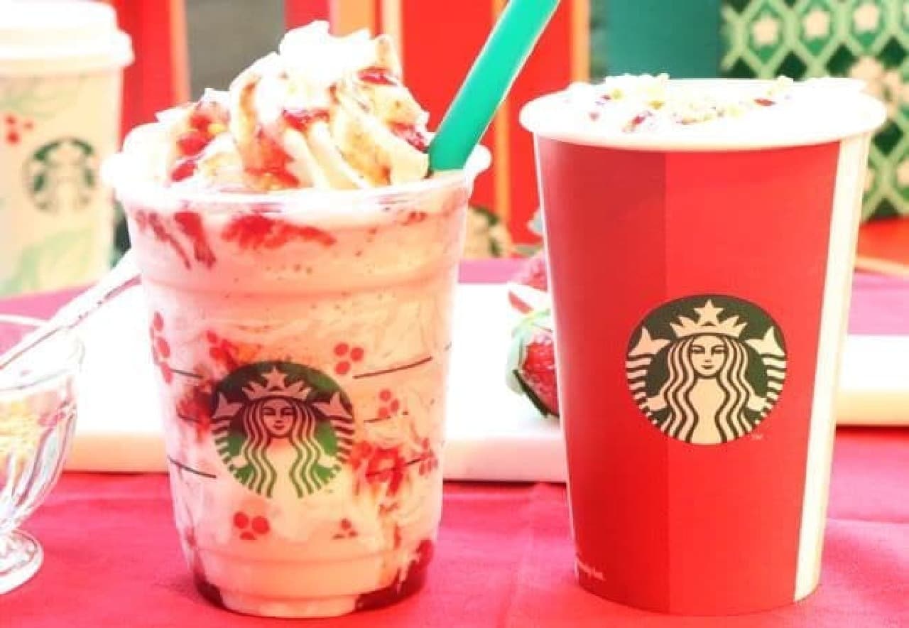 Starbucks "Christmas Strawberry Cake Milk"