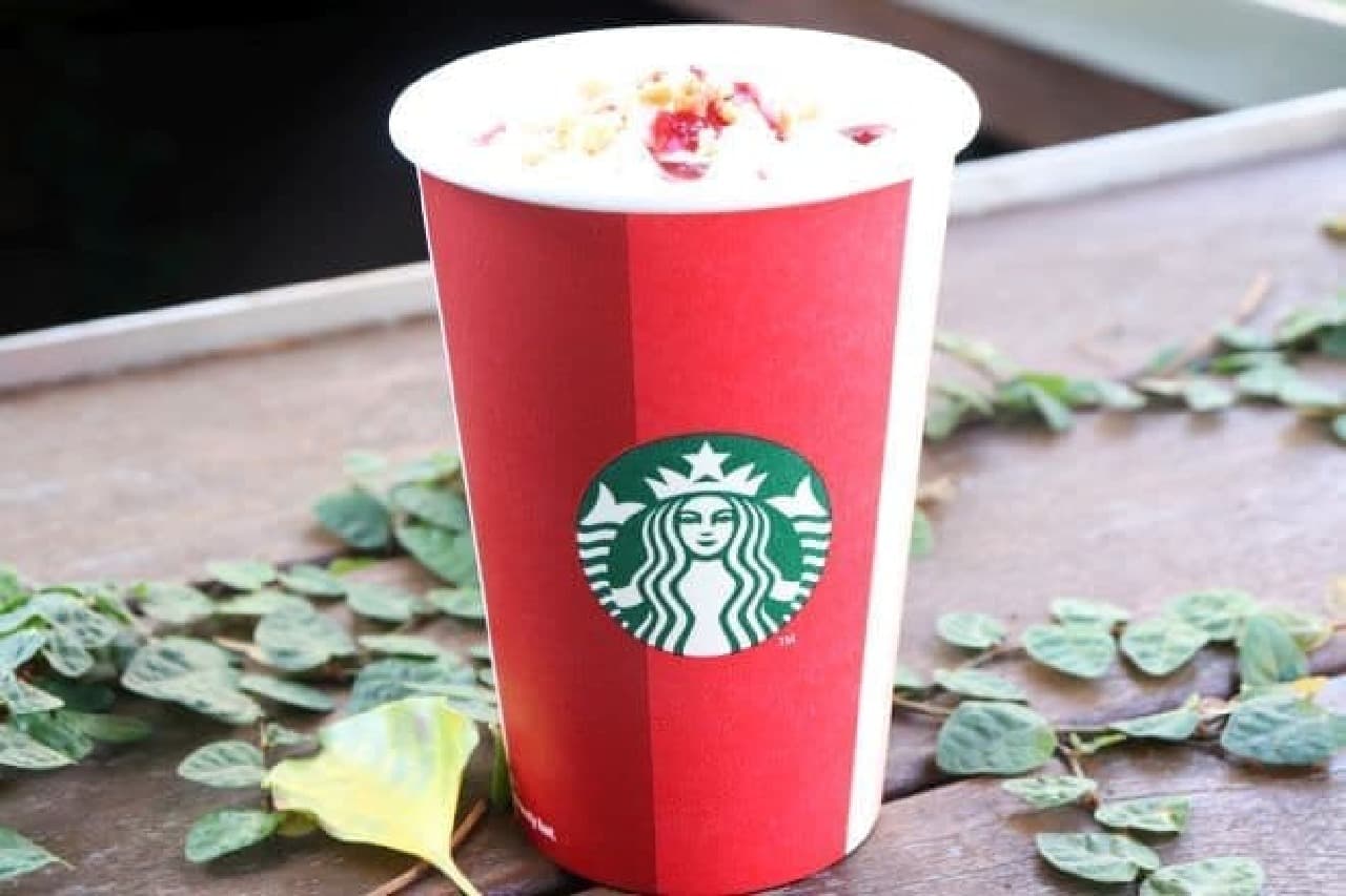Starbucks "Christmas Strawberry Cake Milk"