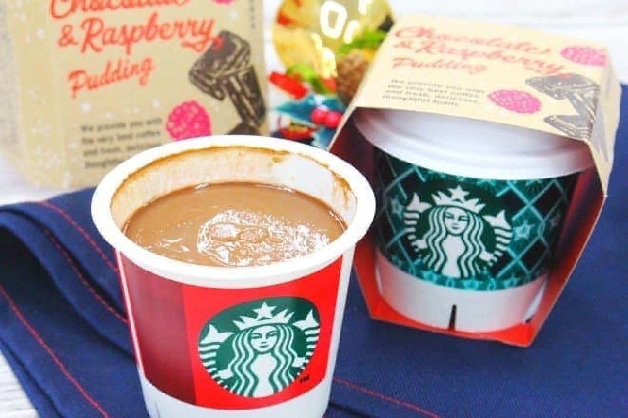 Starbucks "Chocolate & Raspberry Pudding"