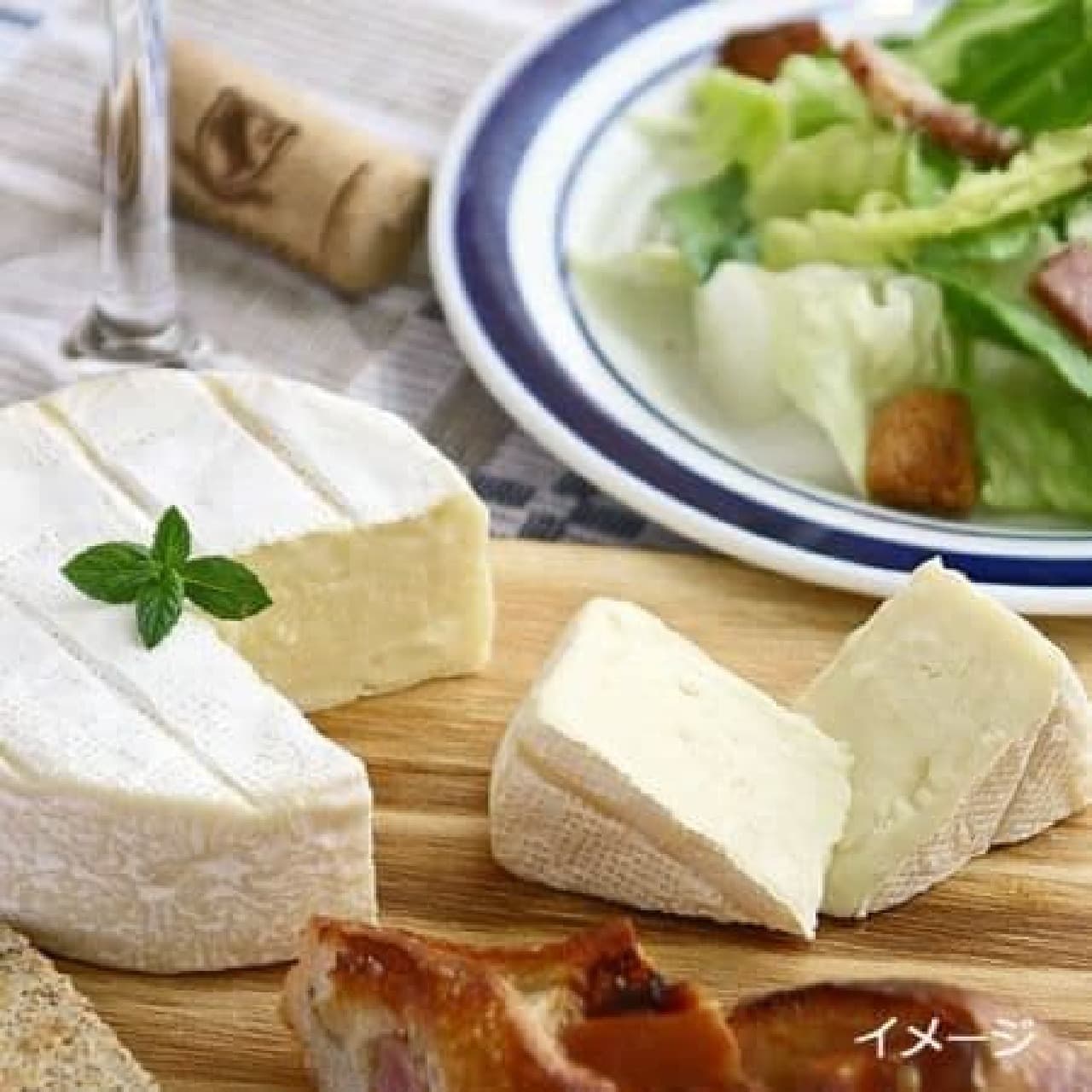 11% off popular cheese from KALDI