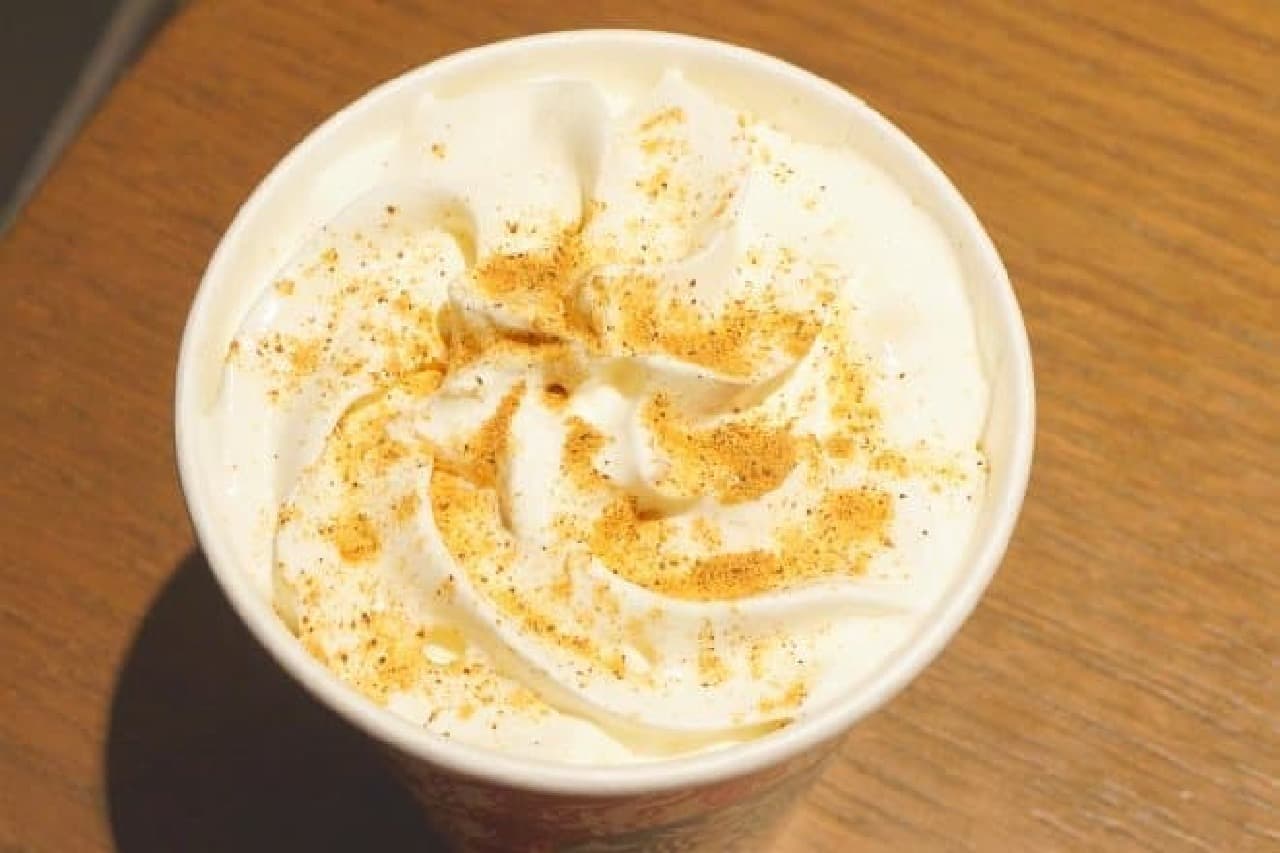 Starbucks "Gingerbread Latte"