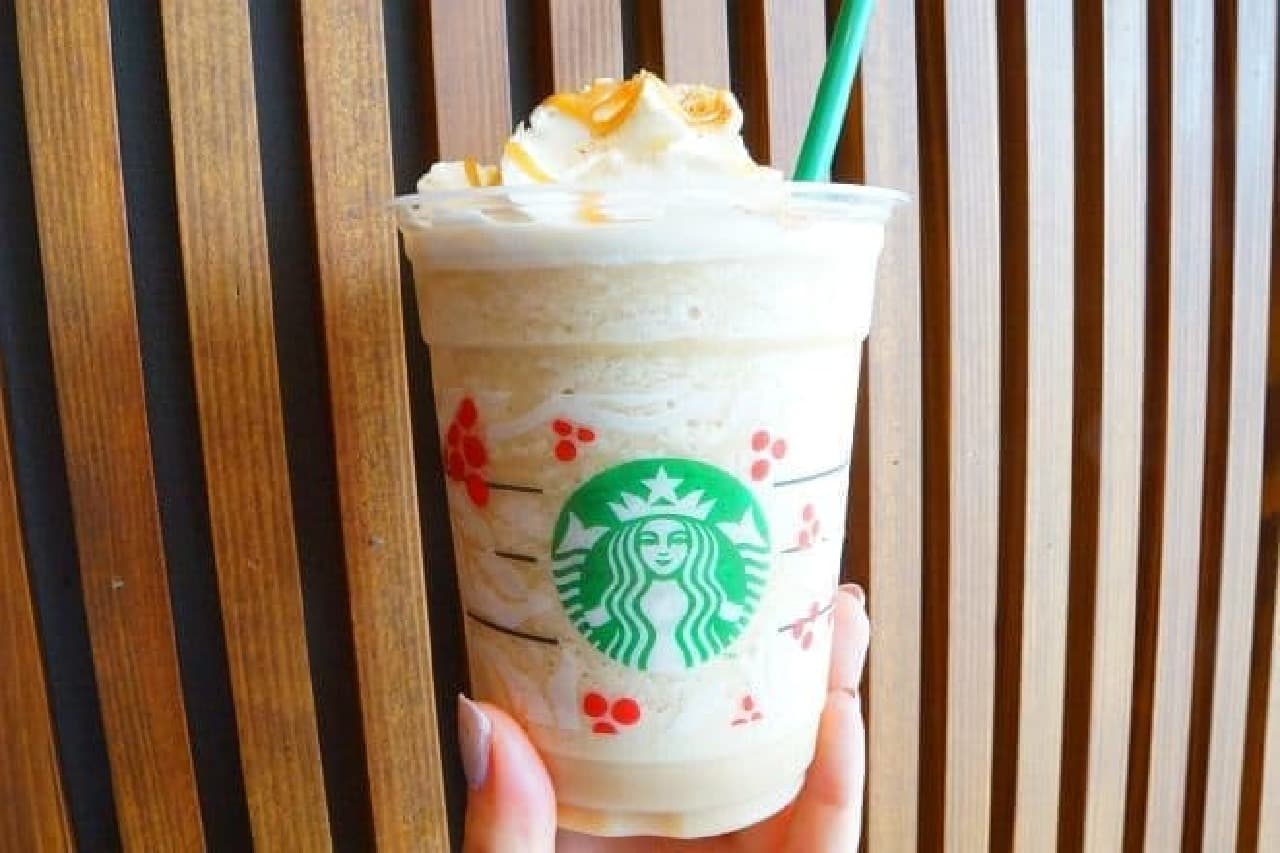 Starbucks "Gingerbread Frappuccino"