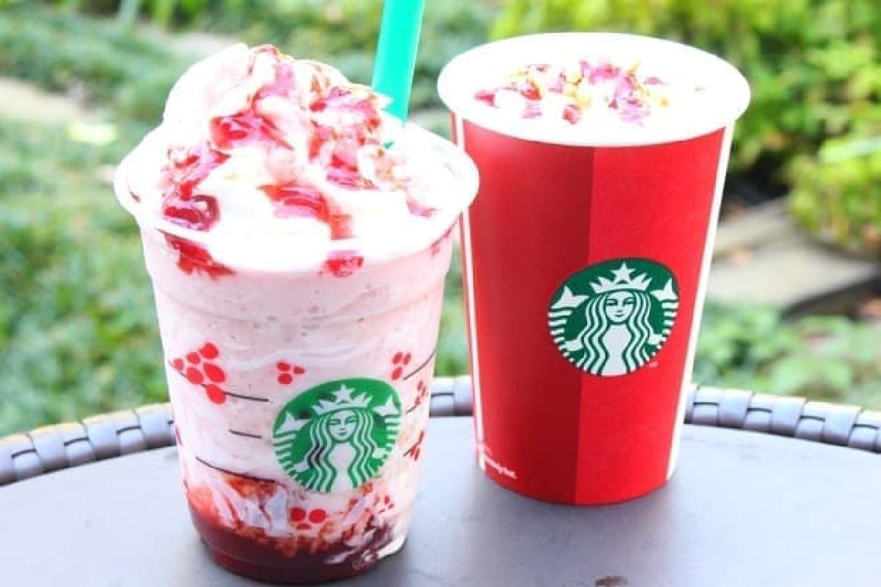 Starbucks "Christmas Strawberry Cake Frappuccino / Milk"