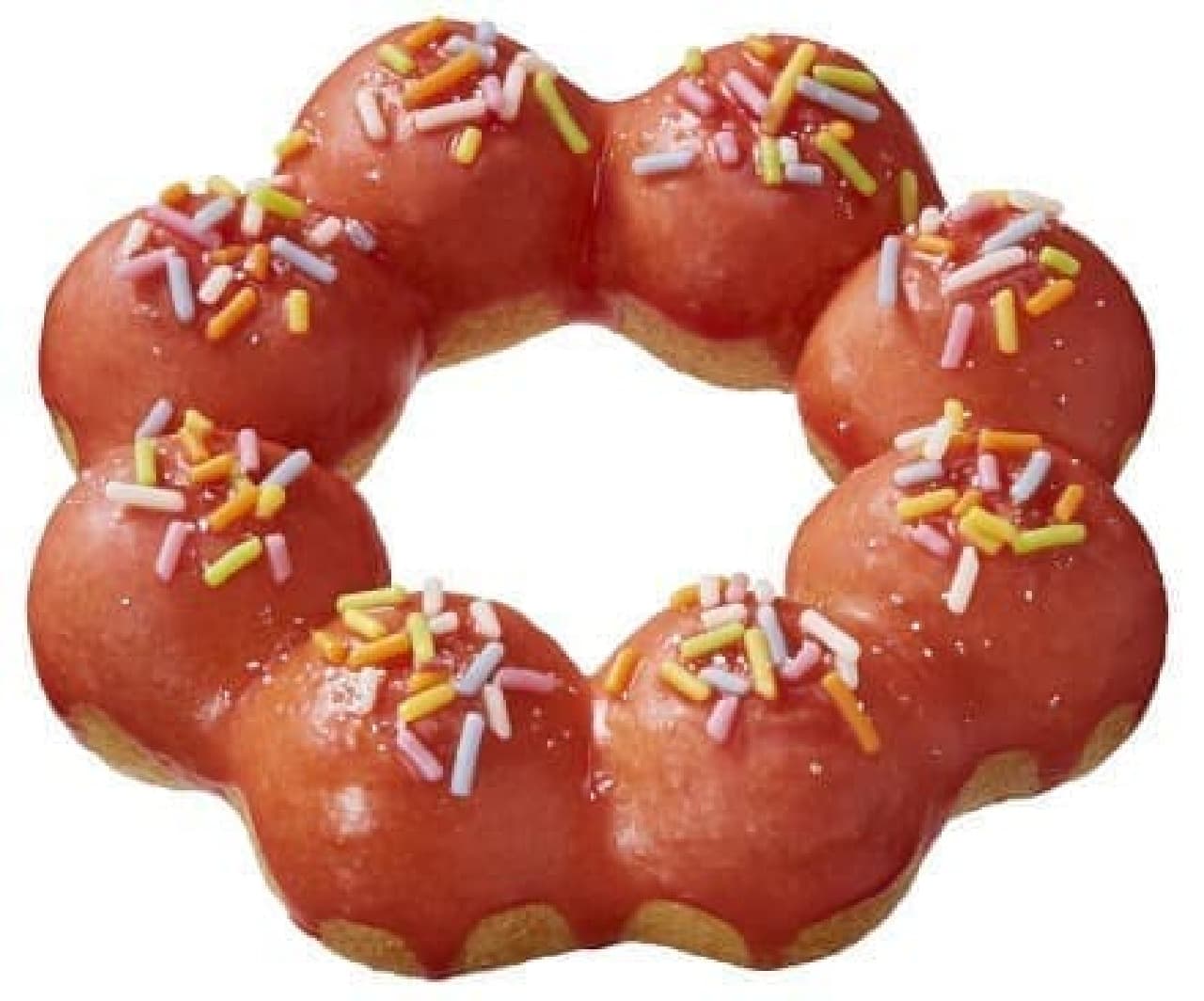 Mister Donut "Pon de Ring"