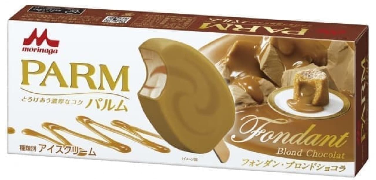 Morinaga Milk Industry "Palm Fondant Blonde Chocolat"