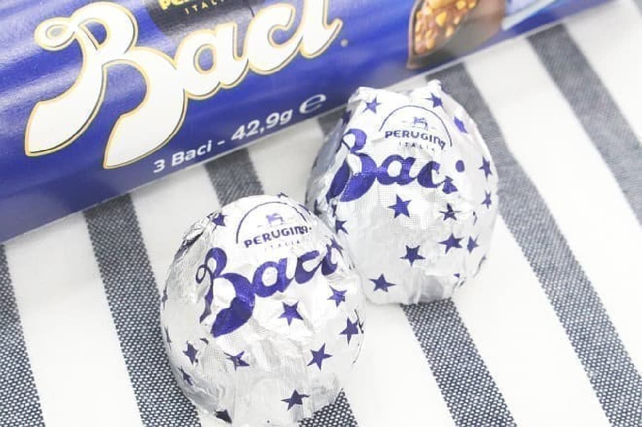 イタリアペルジーナのチョコレート「Baci（バッチ）」