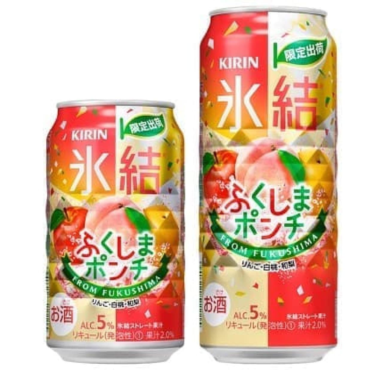 Kirin Freeze Fukushima Punch (Limited Shipment)