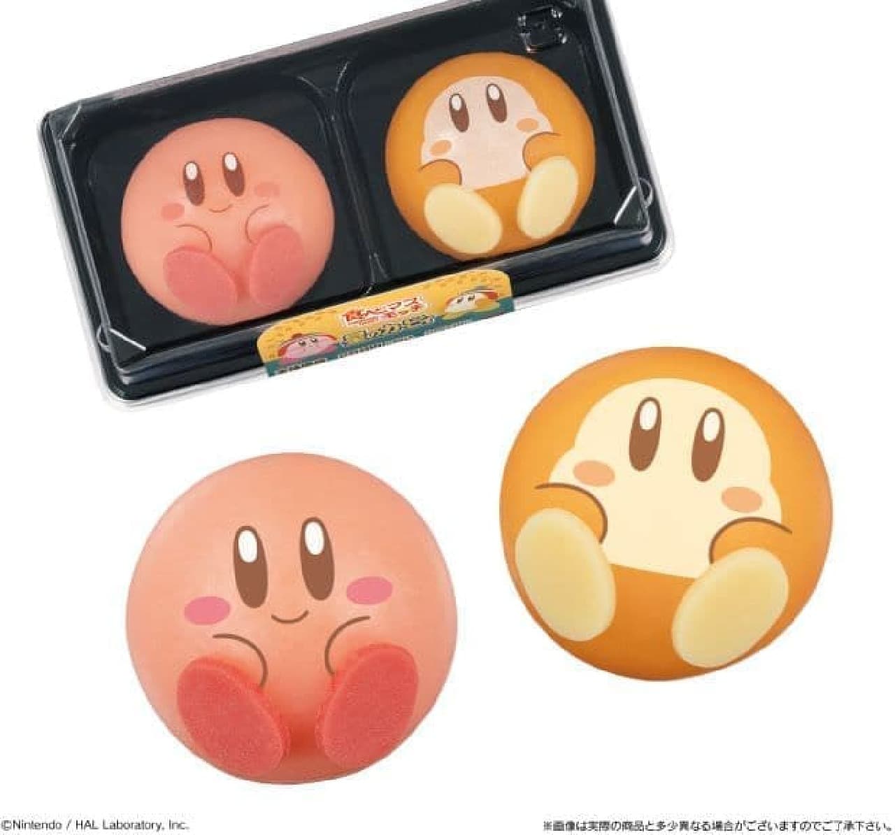 Lawson "Eat Masmocchi Kirby of the Stars"