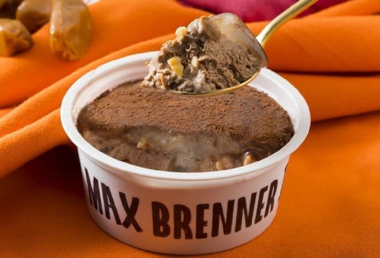 限定エリアのセブン-イレブンに「マックス ブレナー チョコレートキャラメルMOCHIアイスクリーム」
