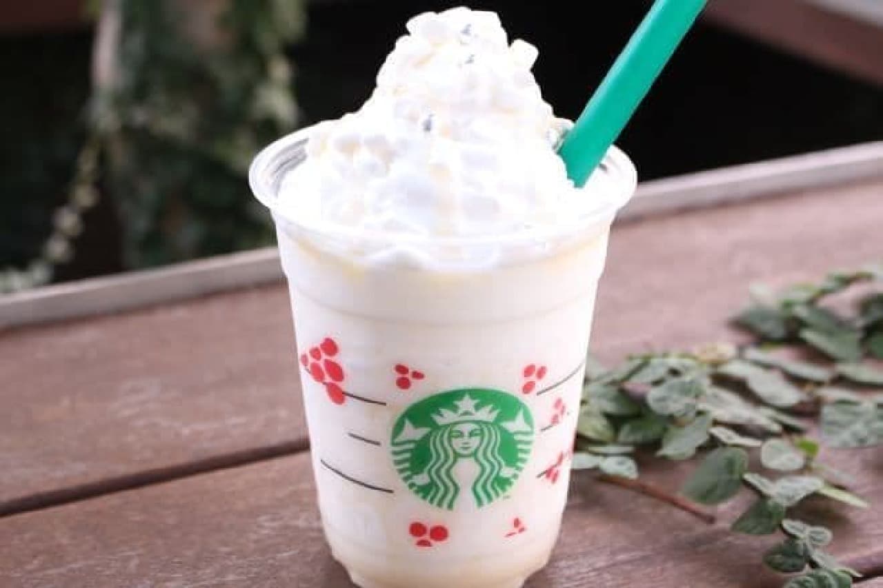 Starbucks "White Chocolate Snow Frappuccino"