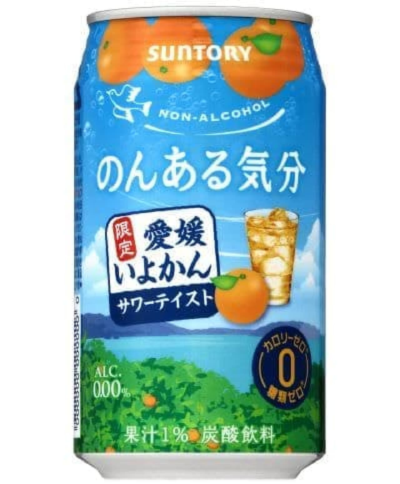Suntory "Non-Aru Mood Ehime Iyokan Sour Taste"