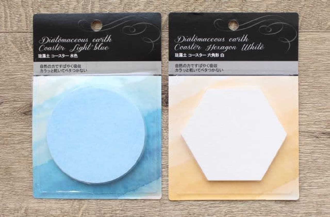 Comparison of "Diatomaceous Earth Coasters" from NITORI and Candu