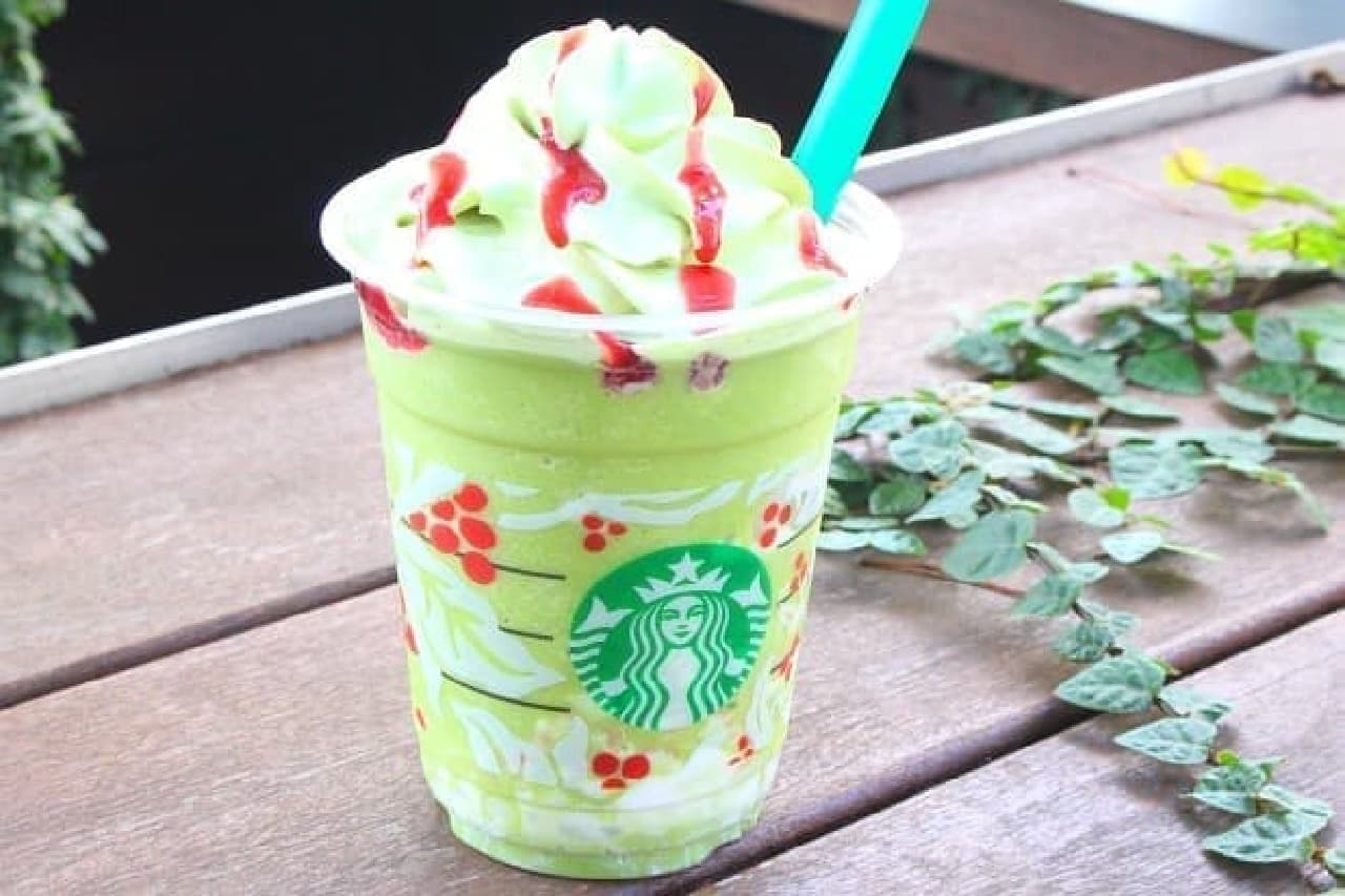 Starbucks "Pistachio Christmas Tree Frappuccino"