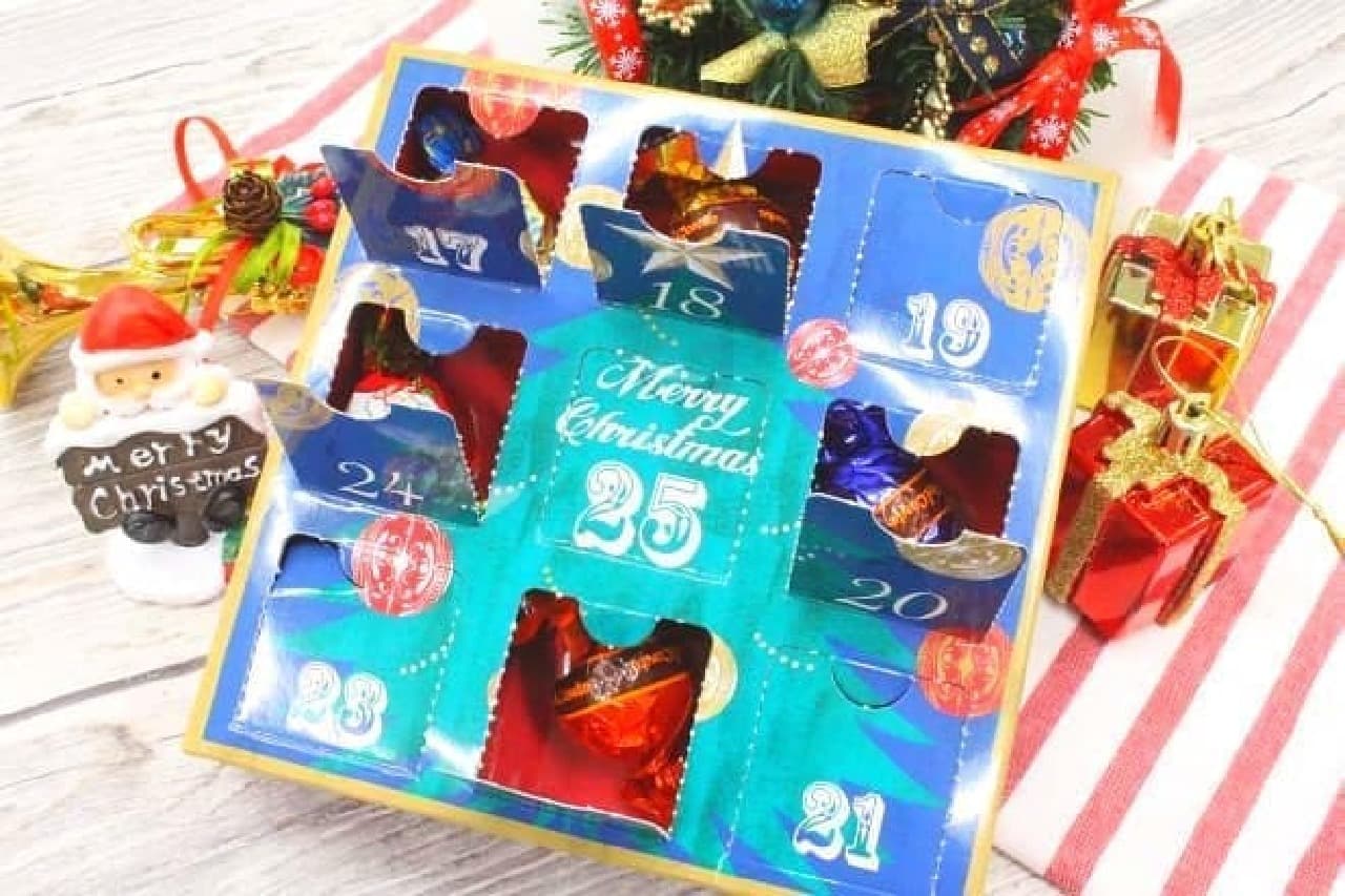 Seijo Ishii "Christmas Count Box"