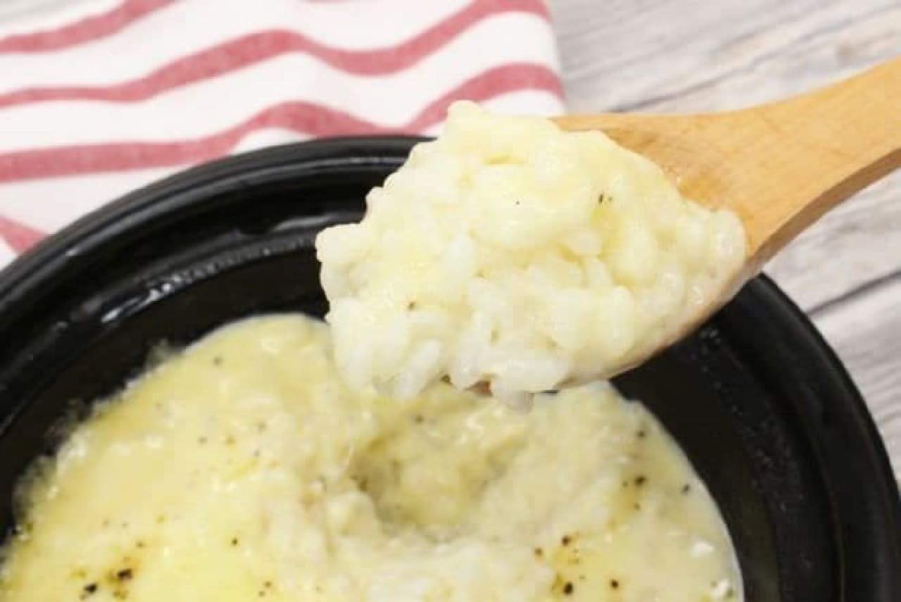 7-ELEVEN "Cheese risotto with melting cheese"
