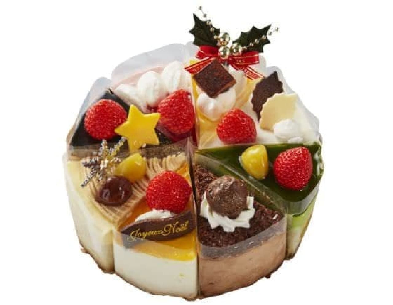 Chateraise "Xmas Assorted Decoration 18cm"