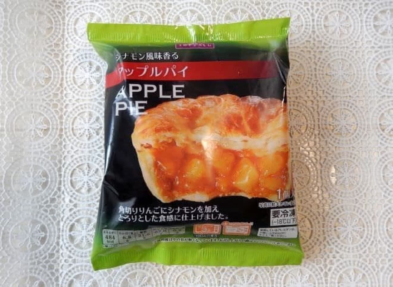 イオンの冷凍アップルパイ