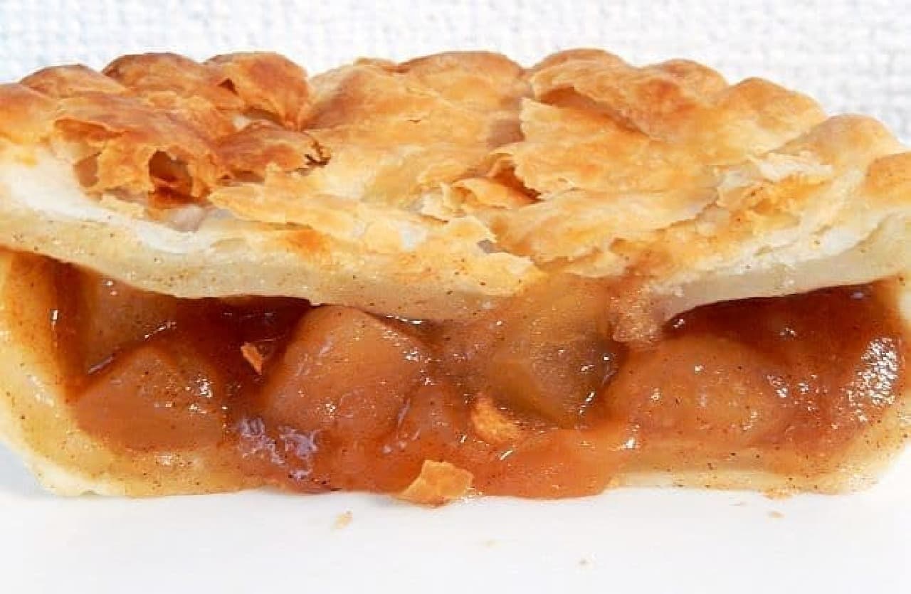 Aeon's Frozen Apple Pie