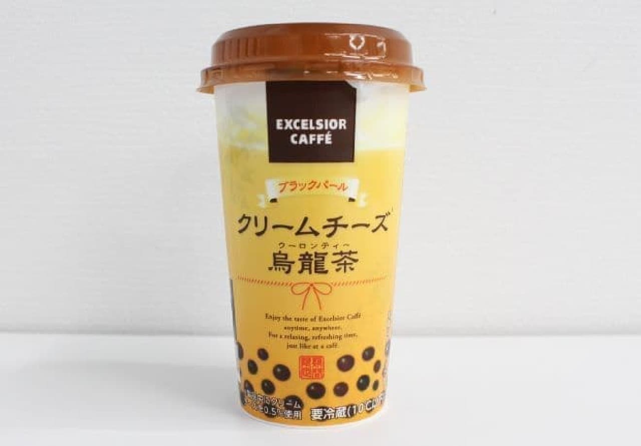Excelsior "Cream Cheese Oolong Tea"