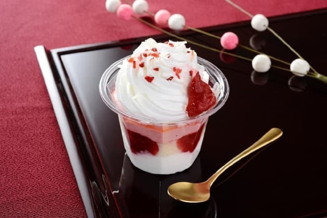 Lawson "Red and White Parfait"