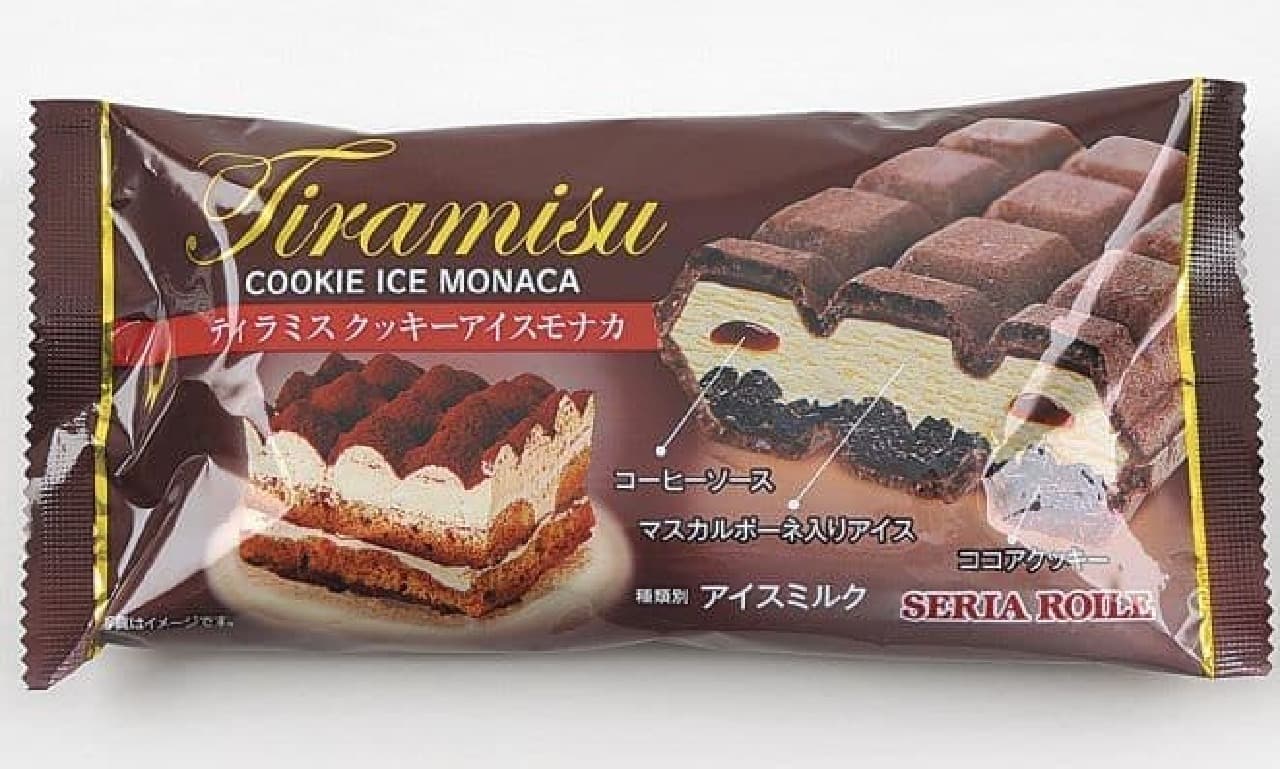 Ministop "Tiramisu Cookie Ice Monaka"
