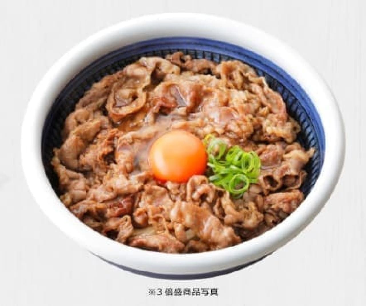 丸亀製麺「夜の肉祭り」