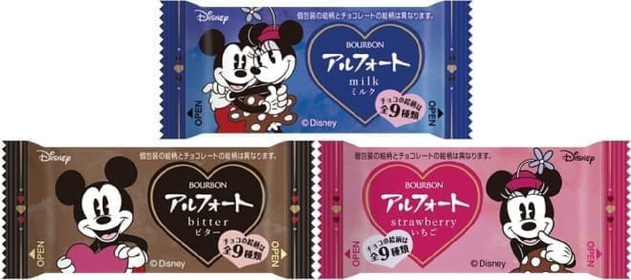 Bourbon "Disney Alfort Assorted VD (Mickey & Minnie)"