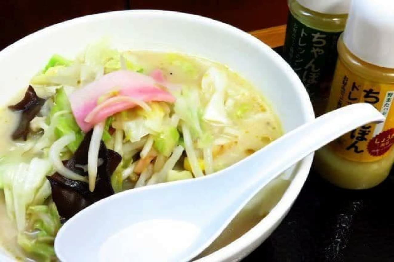Nagasaki Champon Ringer Hut's "Soup with plenty of vegetables"