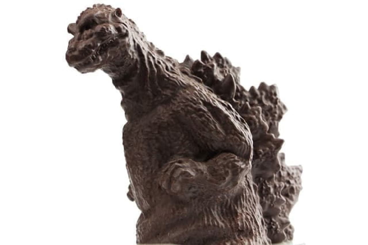 Toho "First Godzilla 1954"