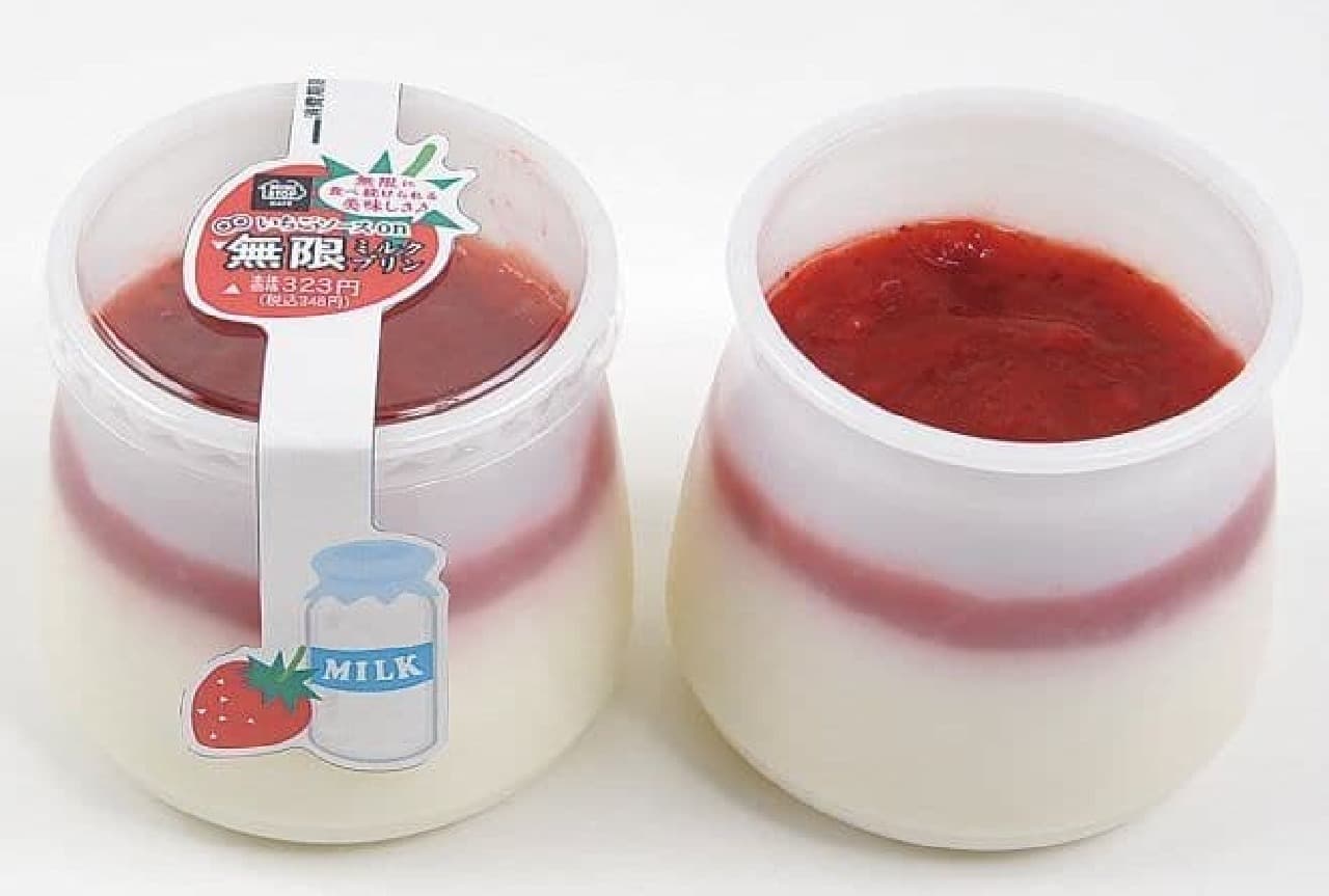 Ministop "Strawberry sauce on infinite milk pudding"