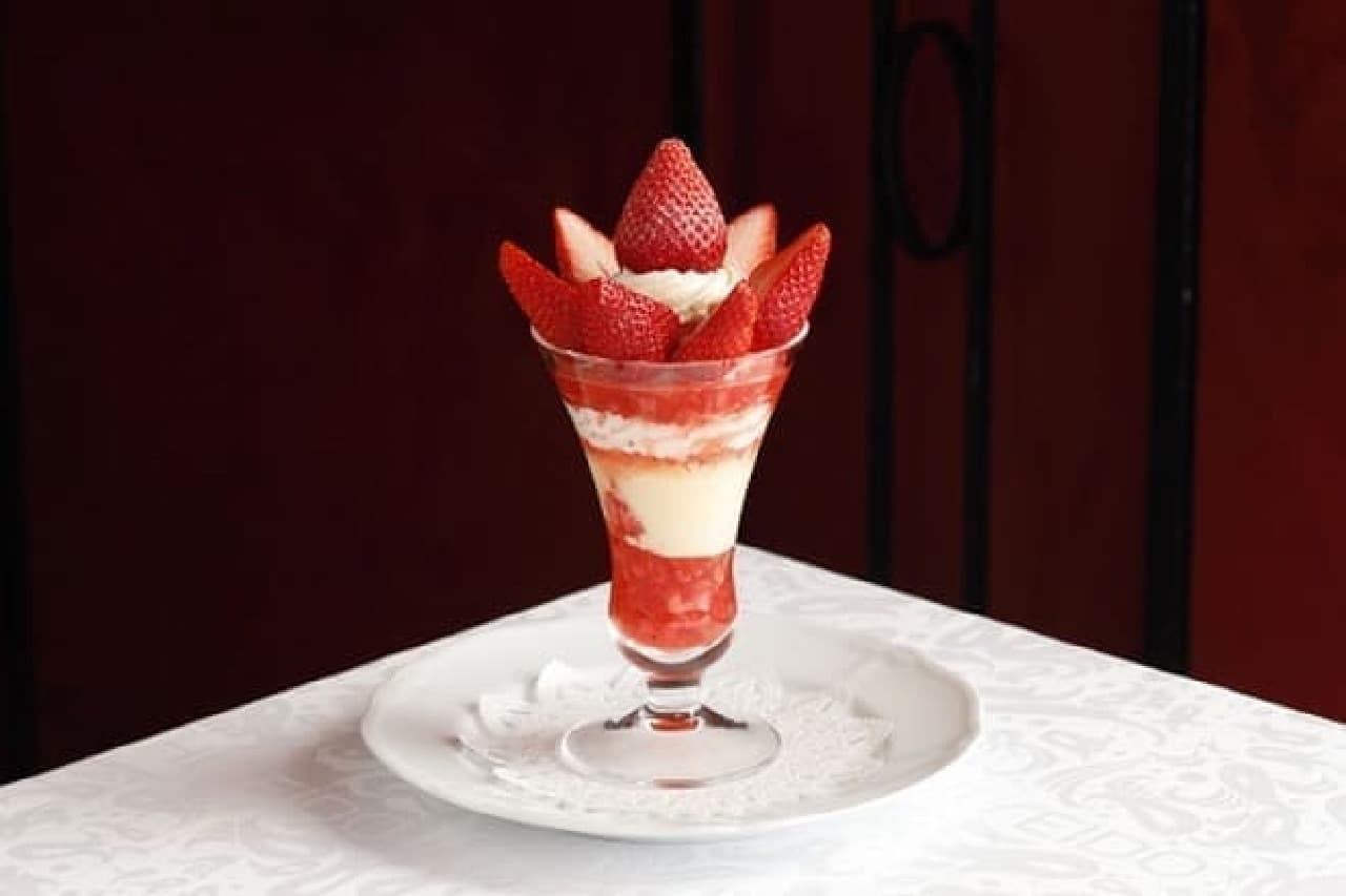 Shiseido Parlor `` Special Strawberry Day 2019''