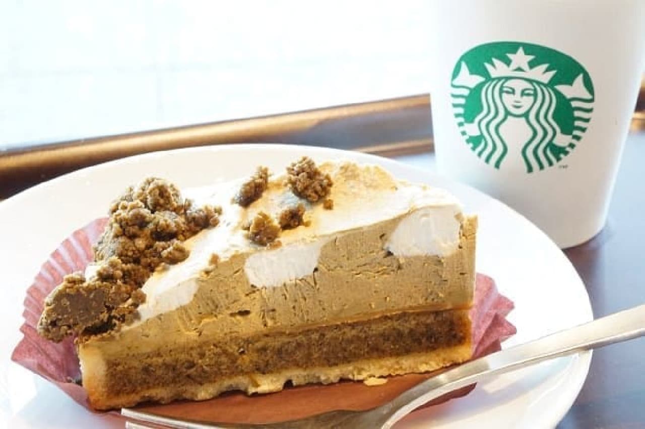Starbucks "Hojicha Latte Cake"