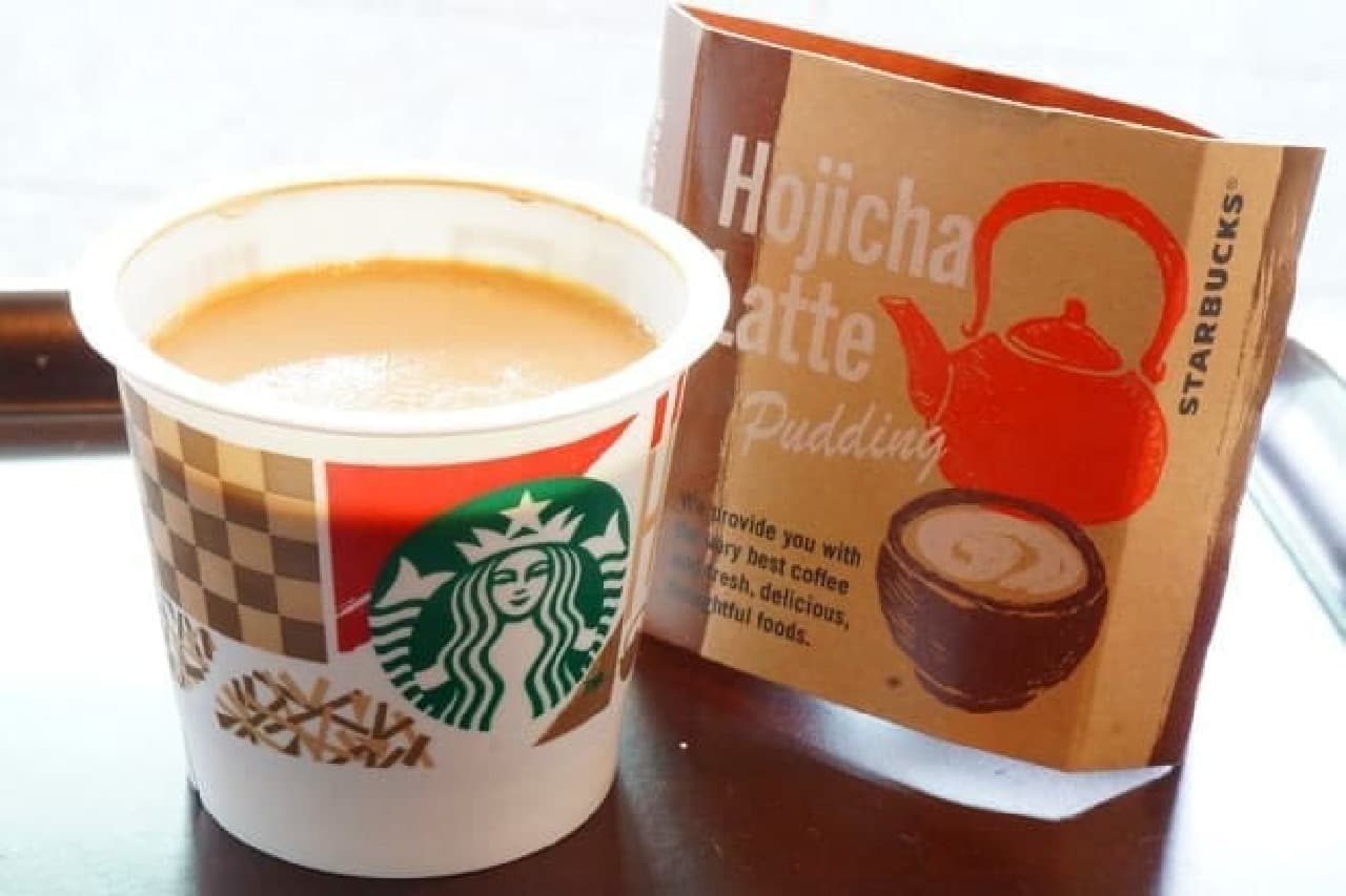 Starbucks "Hojicha Latte Cake"