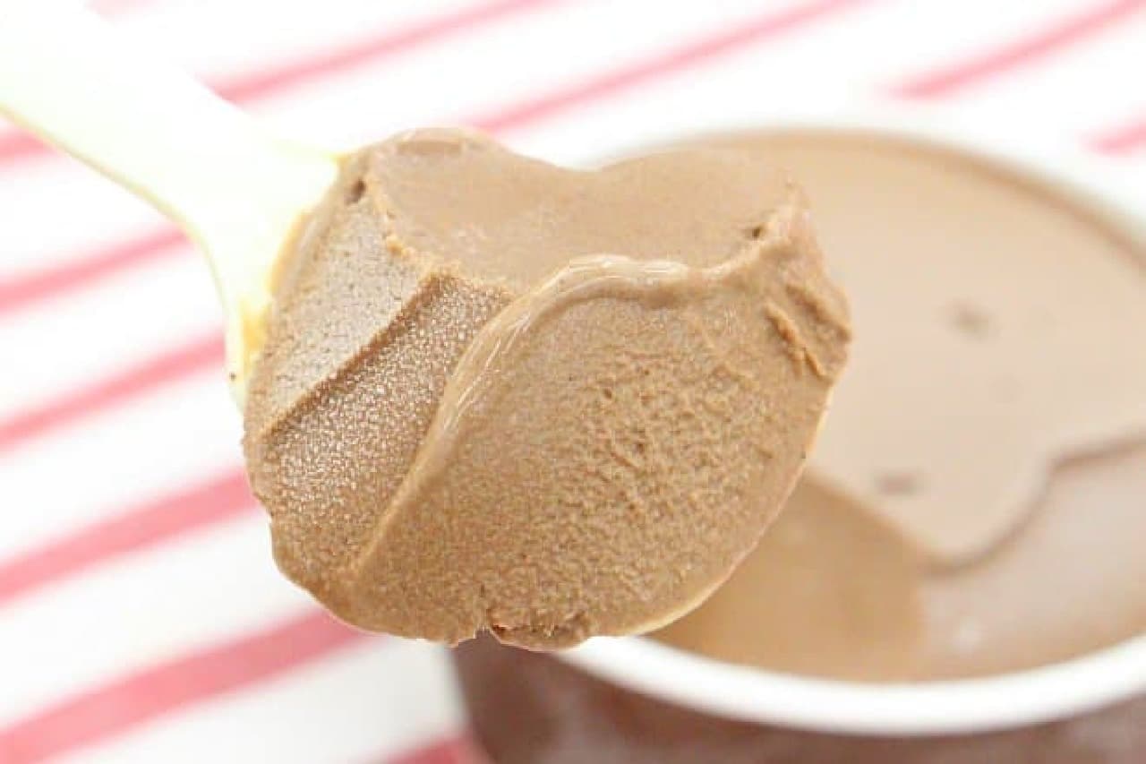 Seijo Ishii Ice Cream Chocolate
