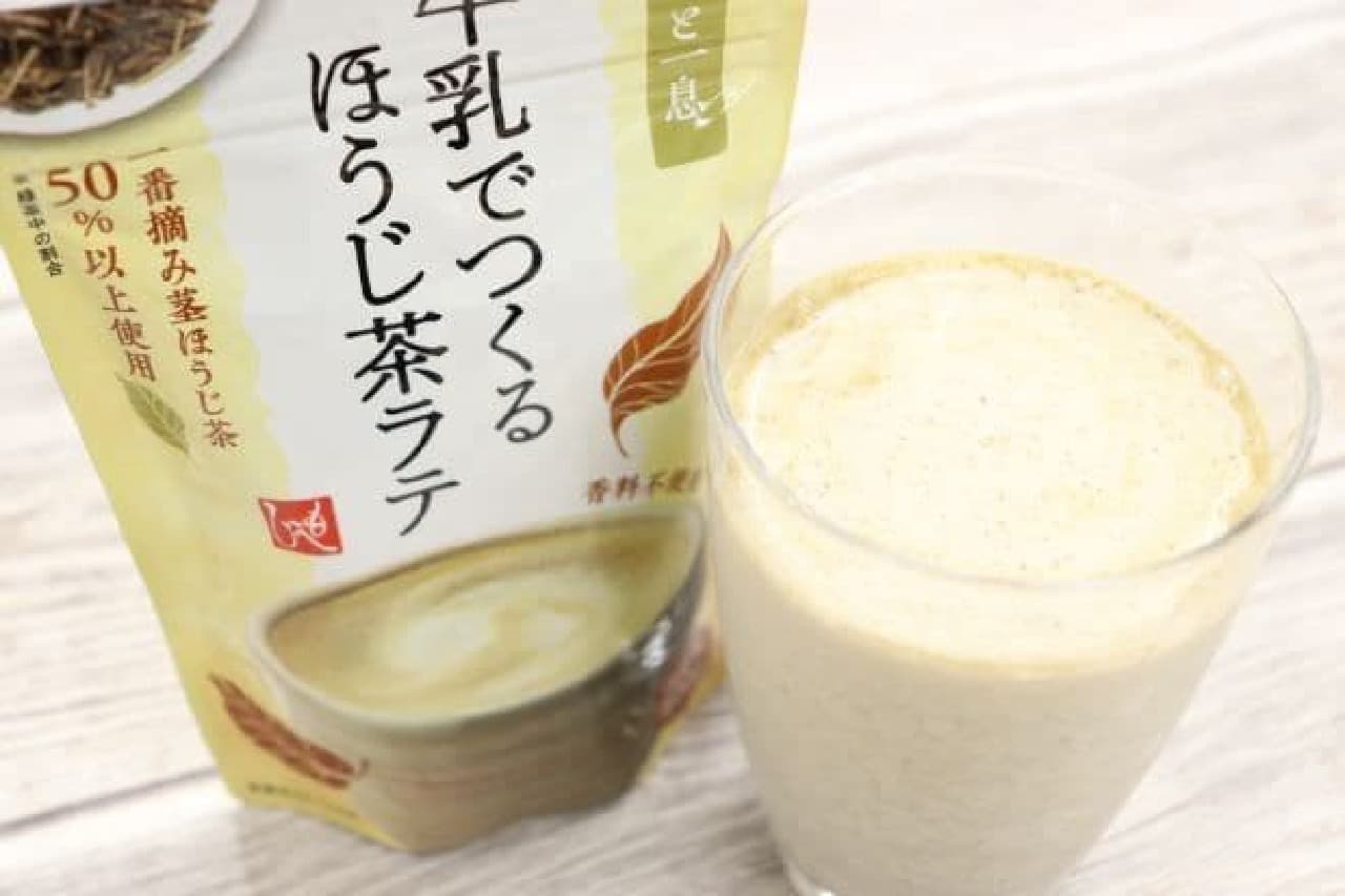 KALDI "Hojicha latte made from moheji milk"