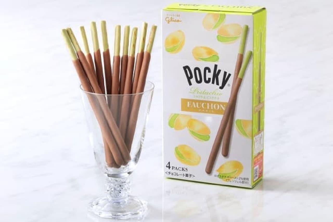 Takashimaya's "Pocky Fauchon [Chocolat & Pistachio]"