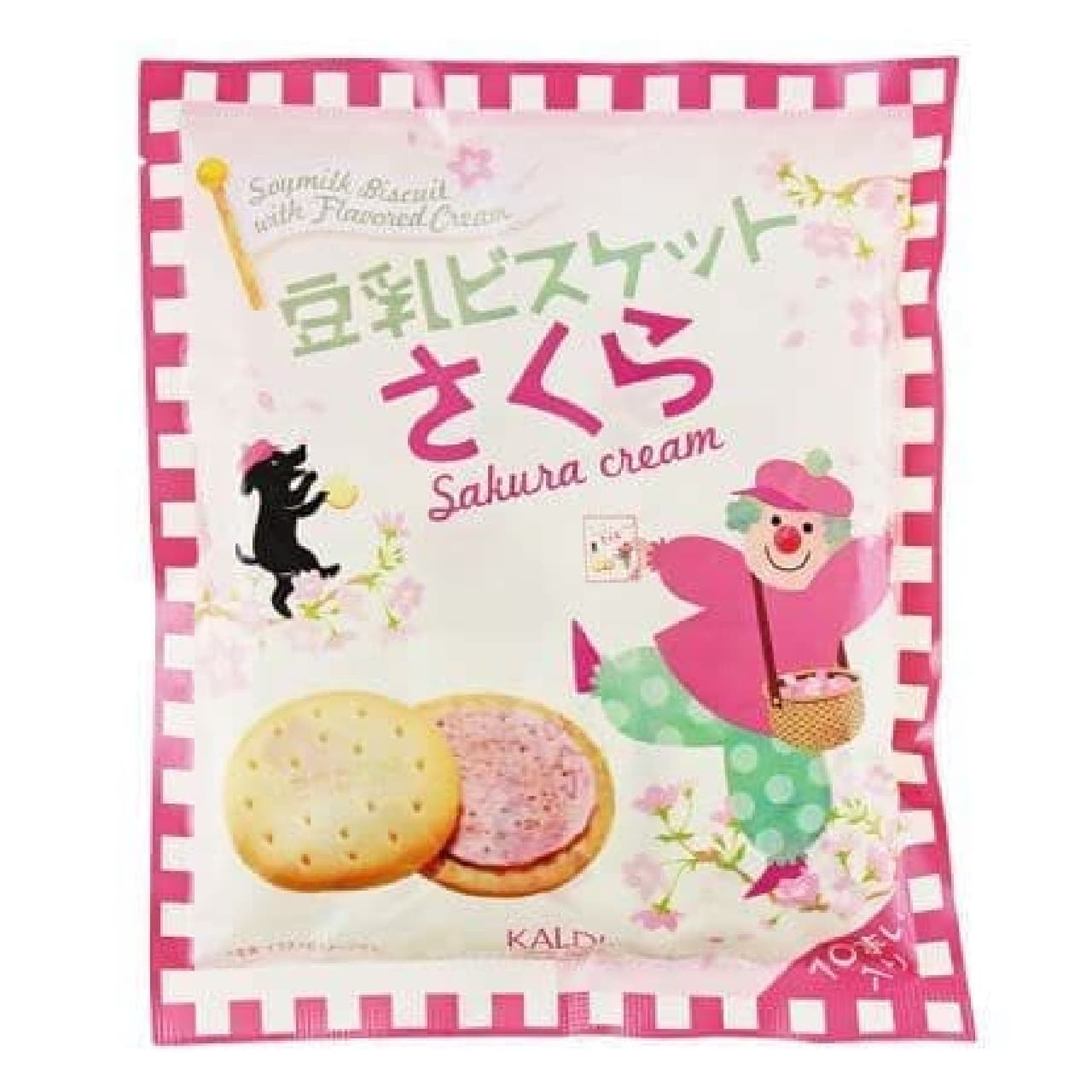 KALDI "Soy milk sand biscuits Sakura"