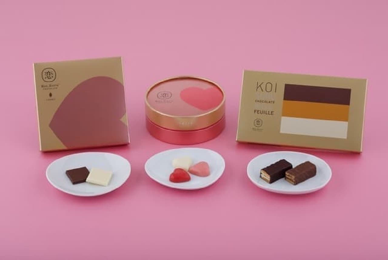 石屋製菓「恋するチョコレート」バレンタインコレクション