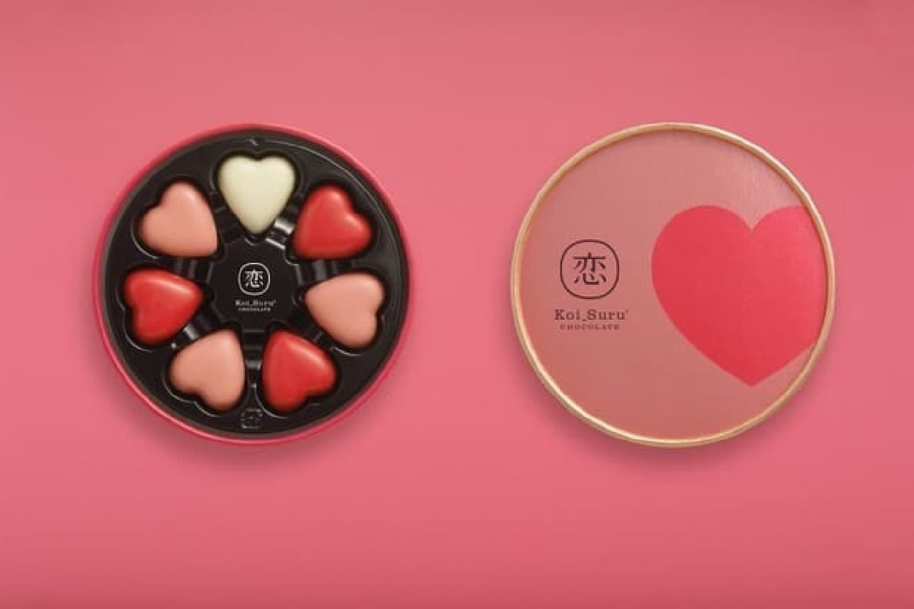 石屋製菓「恋するチョコレート」バレンタインコレクション