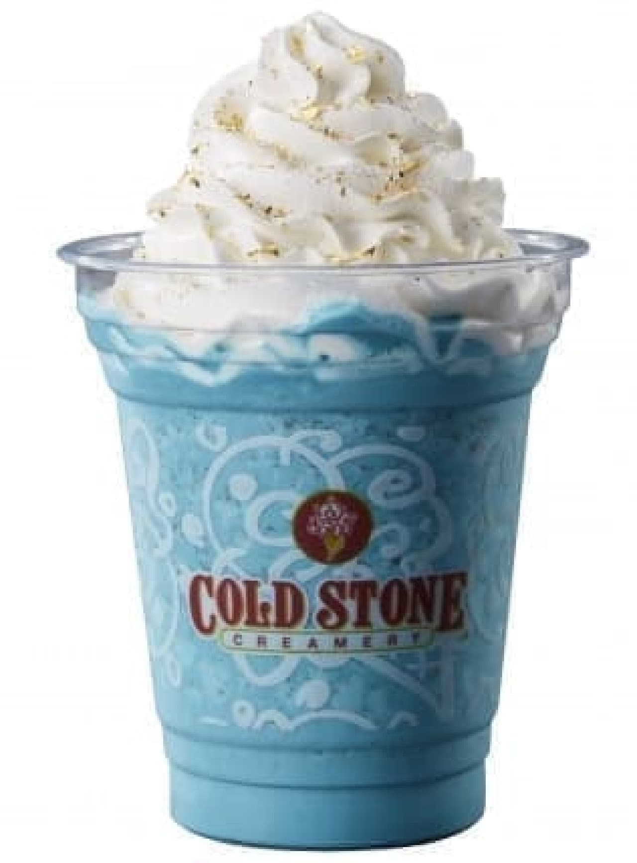 Cold Stone Creamery "Aquaman Blue Velvet Shake"
