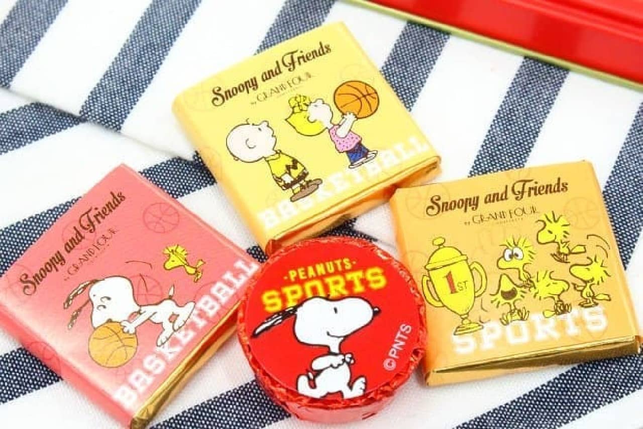 Snoopy PEANUTS chocolate basketball can