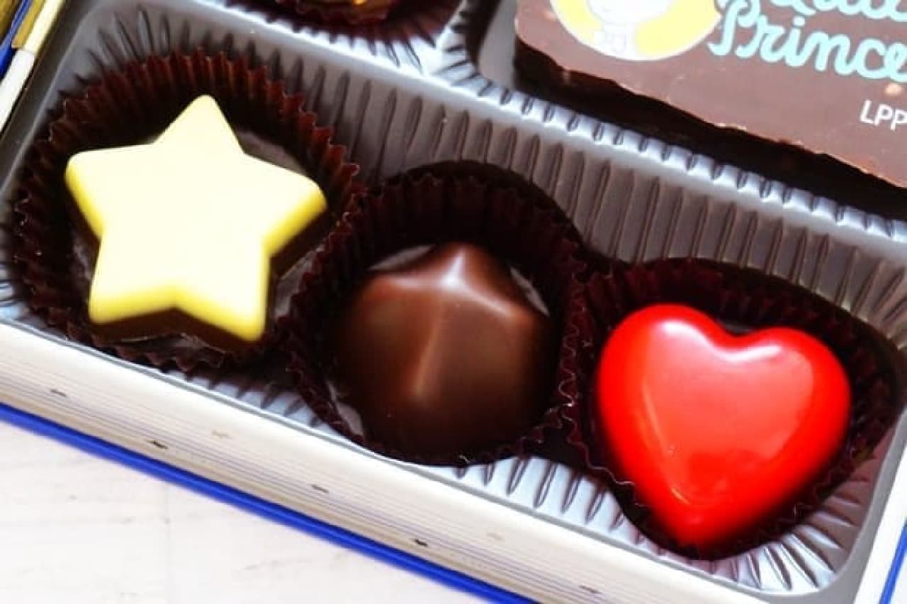 "Prince of the Stars x Mary Chocolate" Assorted Chocolate (Book-shaped Can) "