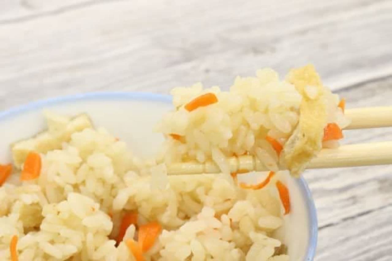 "Japanese-style cooked rice with Parmesan cheese" made with Parmesan cheese