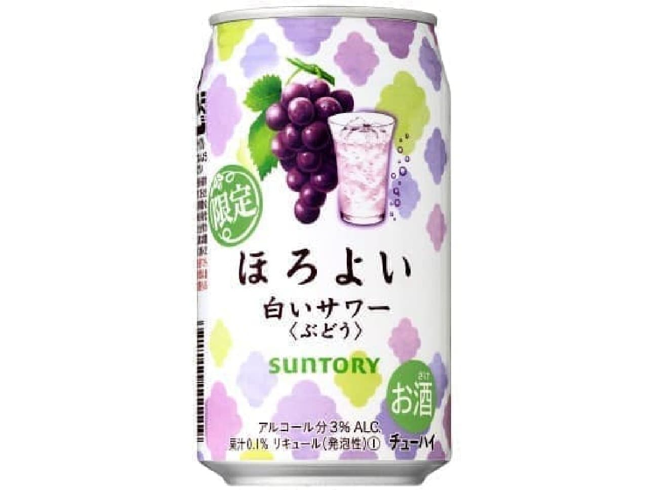 Suntory Chu-Hi "Horoyoi [white sour [grape]]"