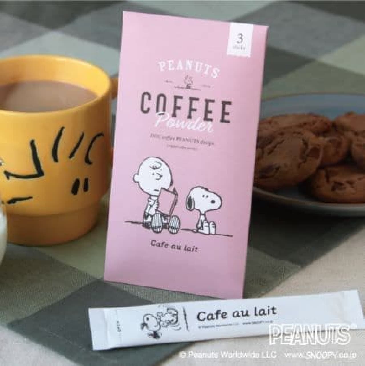 From Inic Coffee to "Snoopy" Design Stick Coffee