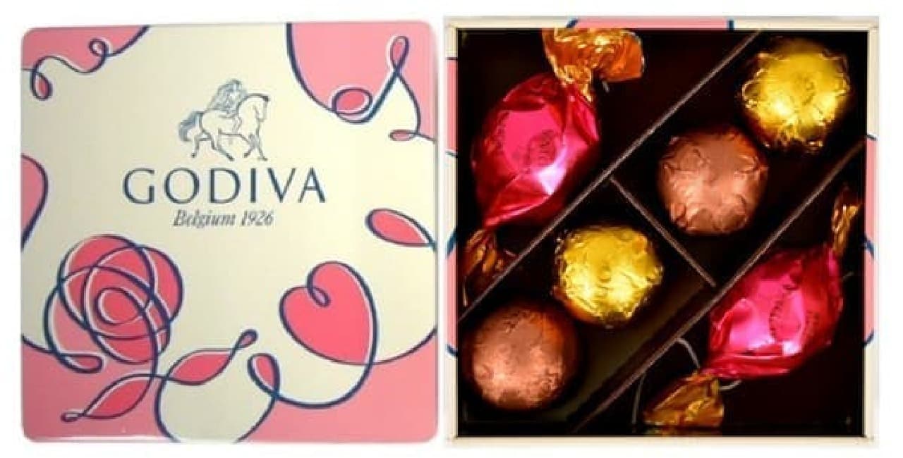 7-ELEVEN The Chocolat "Godiva Chocolate Assorted Rose"