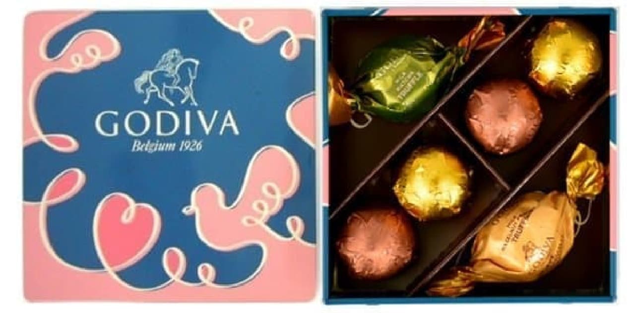 7-ELEVEN The Chocolat "Godiva Chocolate Assorted Bird"