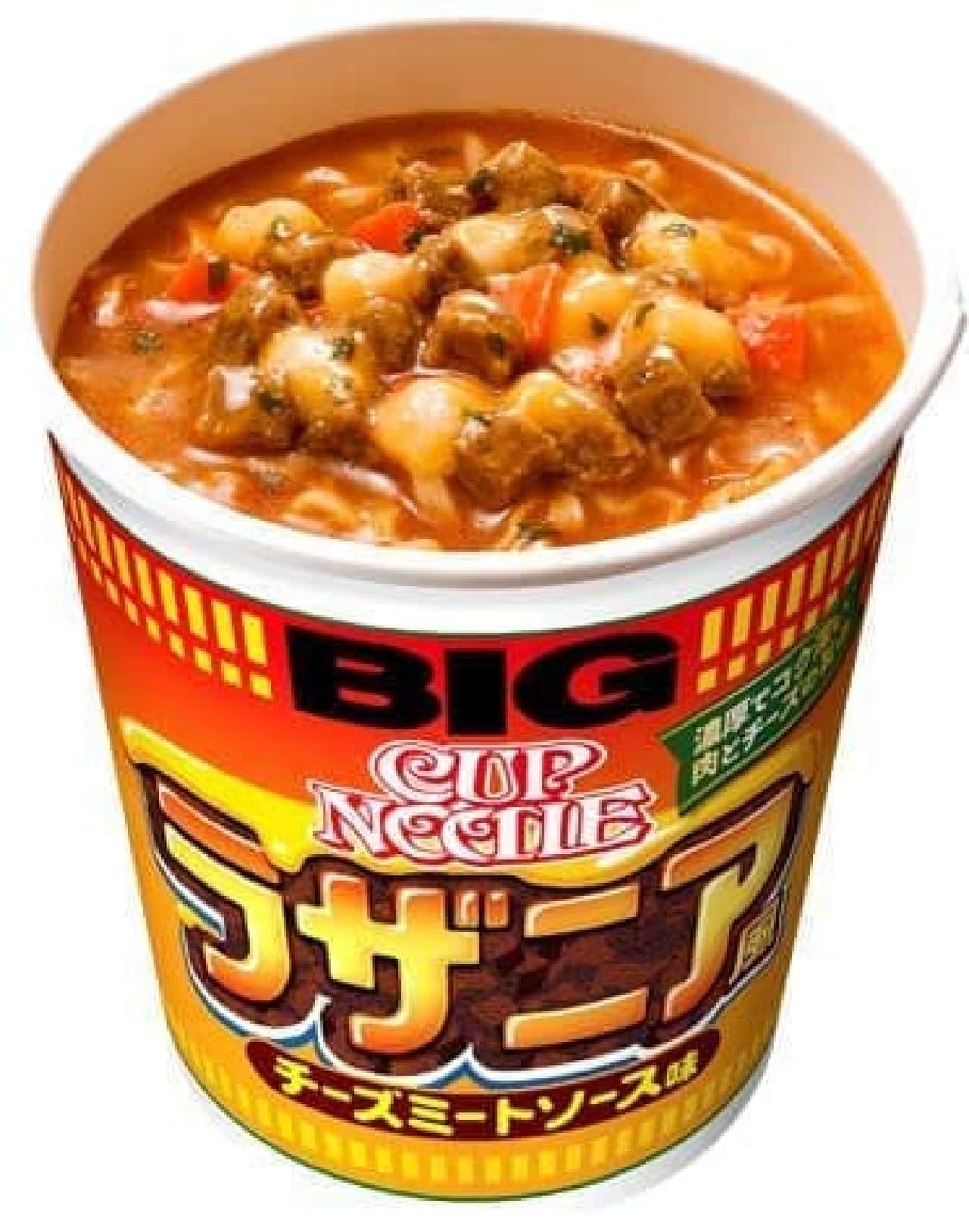 Nissin Foods "Cup Noodle Lasagna-style Cheese Meat Sauce Flavor Big"