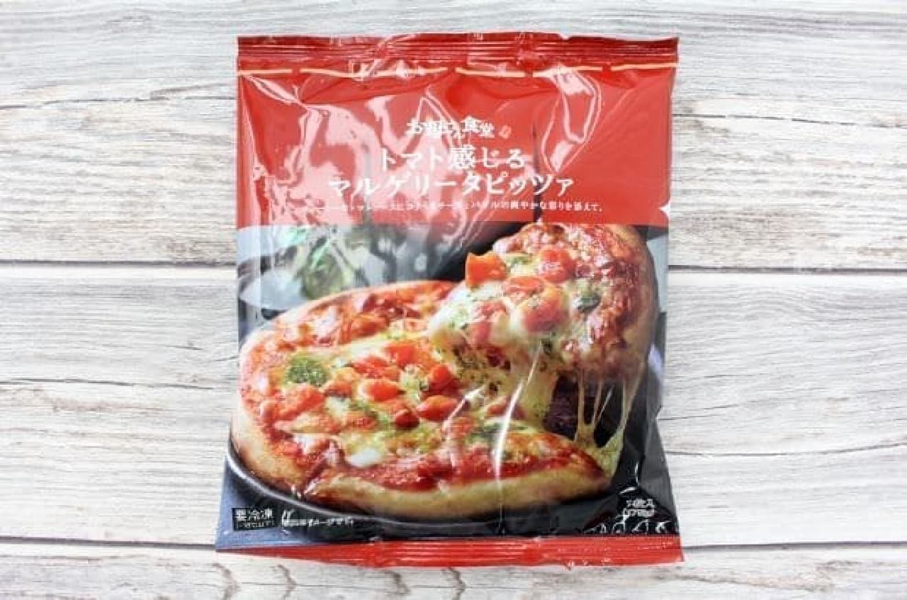 Eat and compare "Frozen Margherita Pizza" from 7-ELEVEN, Lawson, and FamilyMart
